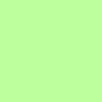 Бумага дизайнерская<br>BURANO Light Green Салатовый<br>140 г/м2