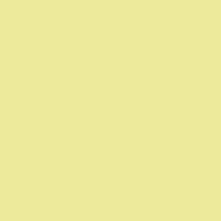Бумага дизайнерская<br>BURANO Yellow Светло-жёлтый<br>140 г/м2