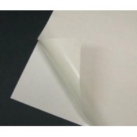 Бумага самоклеящаяся CHROM 80 P KR80, 50*70 см, 178 г/м2