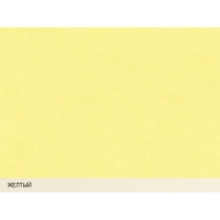 Калька SPECTRAL YELLOW, 100 г/м2, жёлтый